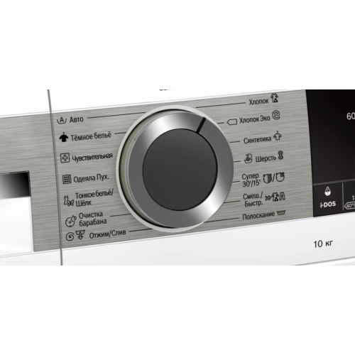Стиральная машина Bosch WGA254A0OE