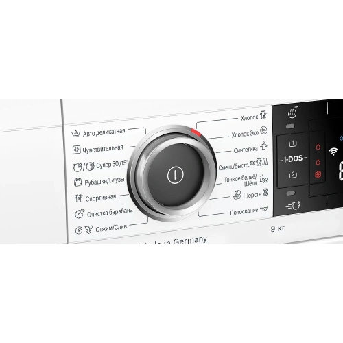 Стиральная машина Bosch WAV28GH1OE