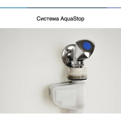 Встраиваемая посудомоечная машина Bosch SBV6ZCX00E