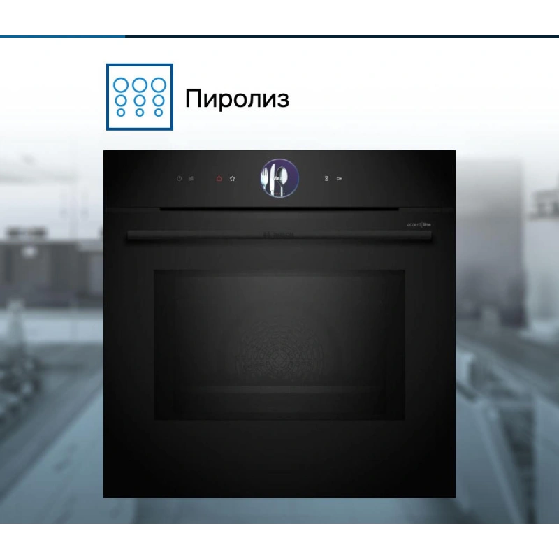 Духовой шкаф Bosch HMG976RB1S