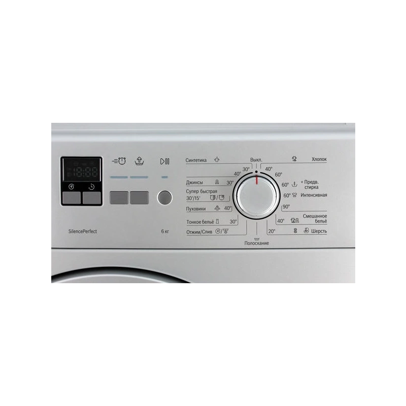 Стиральная машина Bosch WLK2416SOE