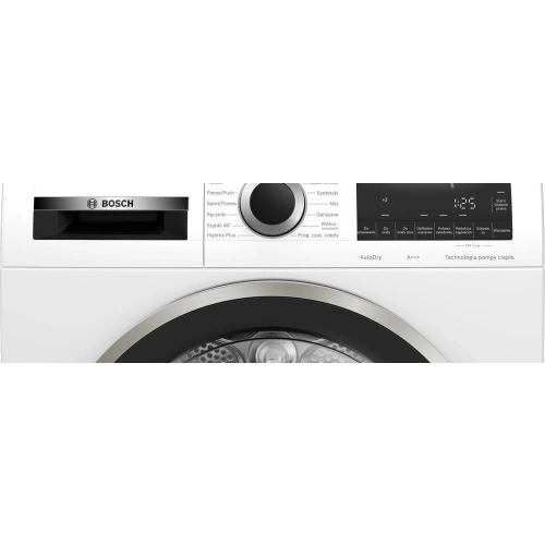 Сушильная машина Bosch WQG233DEPL