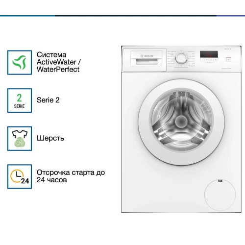 Стиральная машина Bosch WAJ240L2SN