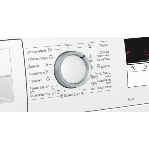 Стиральная машина Bosch WLL24146OE
