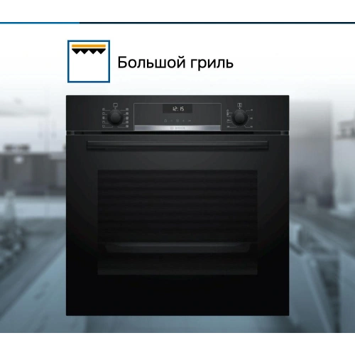 Духовой шкаф Bosch HBG5370B0