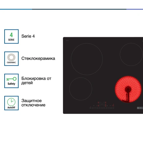 Электрическая варочная панель Bosch PKE611FP2E