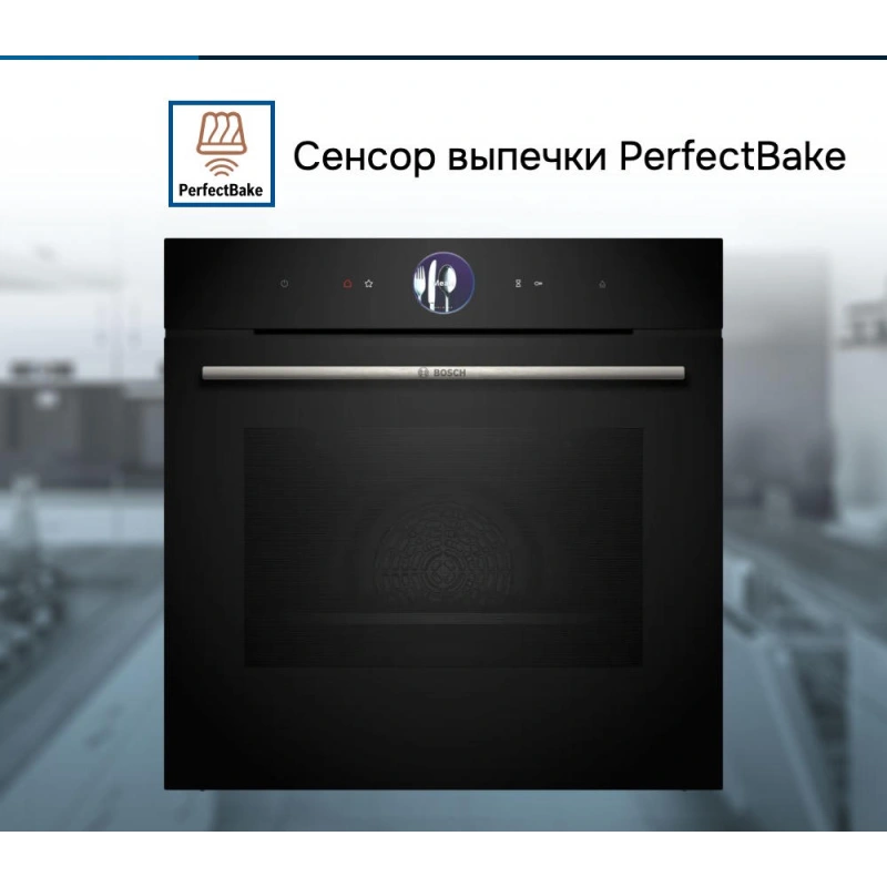Духовой шкаф Bosch HSG7364B1