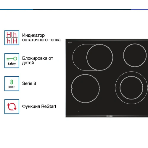 Электрическая варочная панель Bosch PKN675DP1D