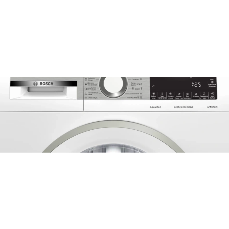 Стиральная машина Bosch WHA222W2OE