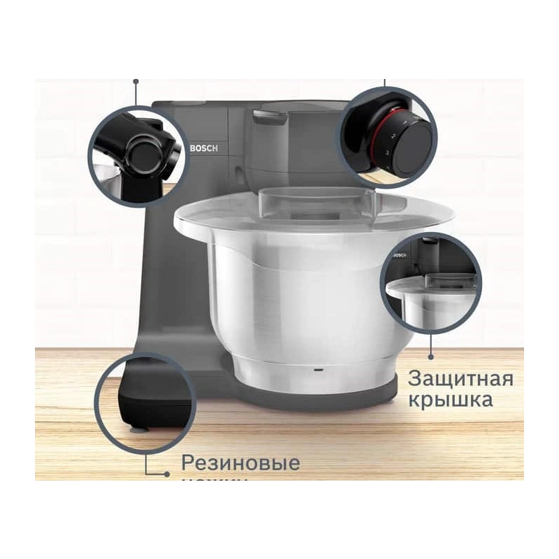 Кухонный комбайн Bosch MUMS2EB01