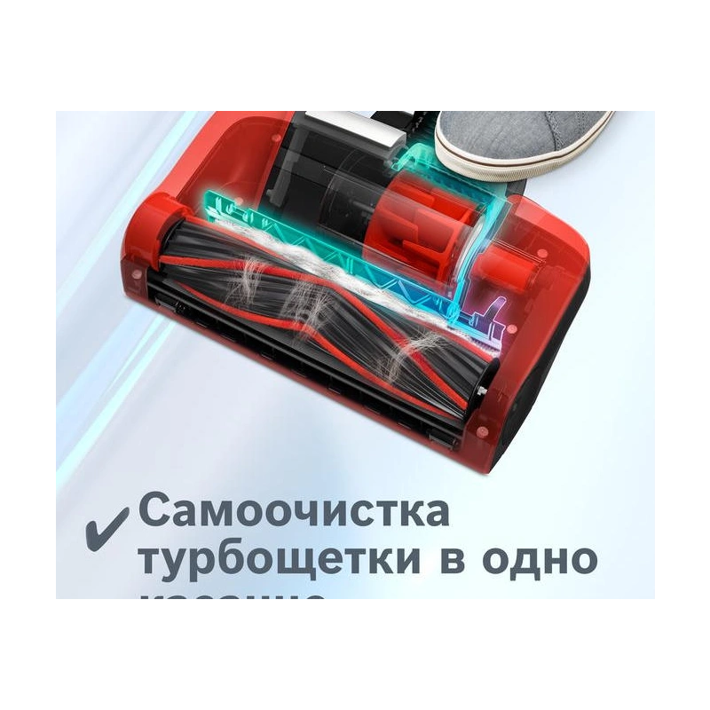 Пылесос Bosch BGL6PET1