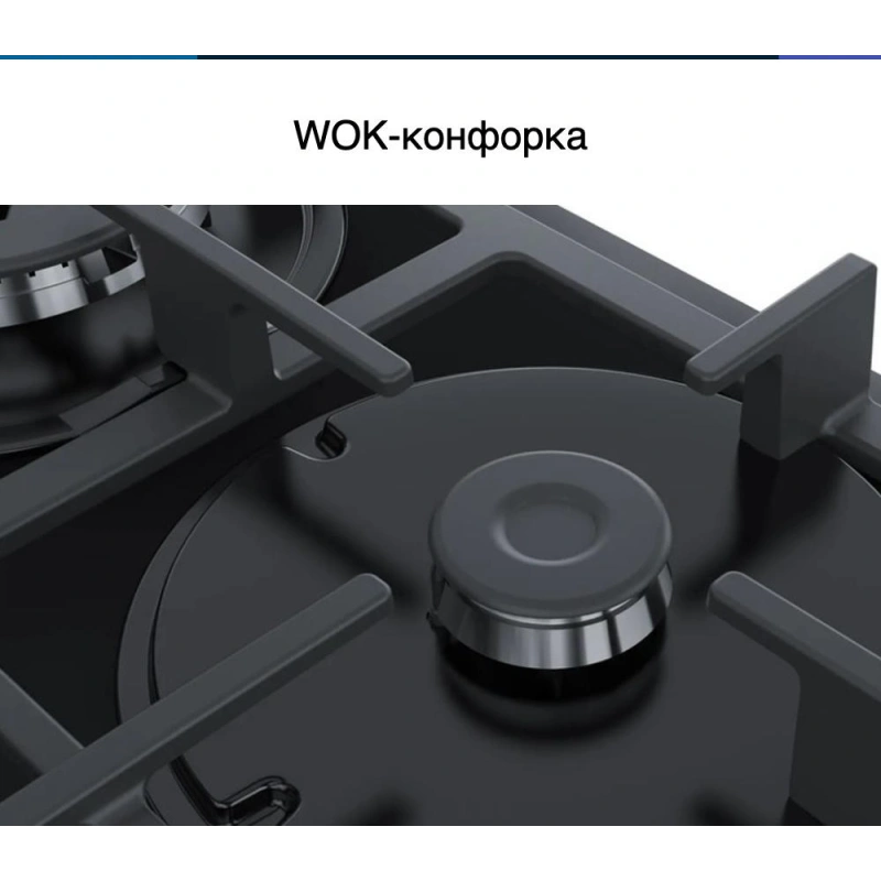 Газовая варочная панель Bosch PNH6B6B90