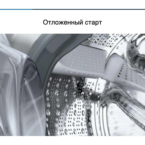 Стиральная машина Bosch WGG244FLSN