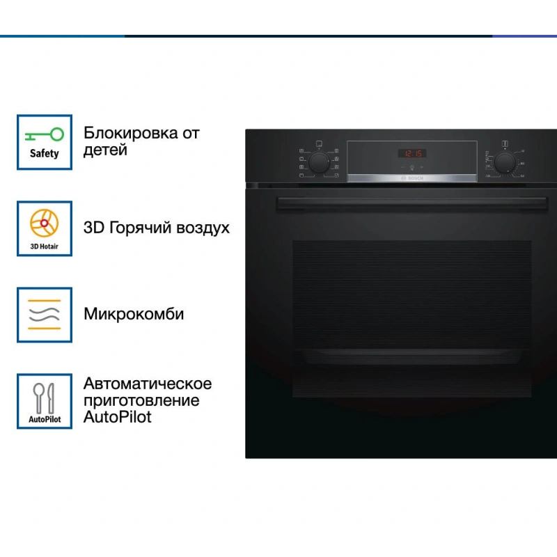 Духовой шкаф Bosch HBA553BA0
