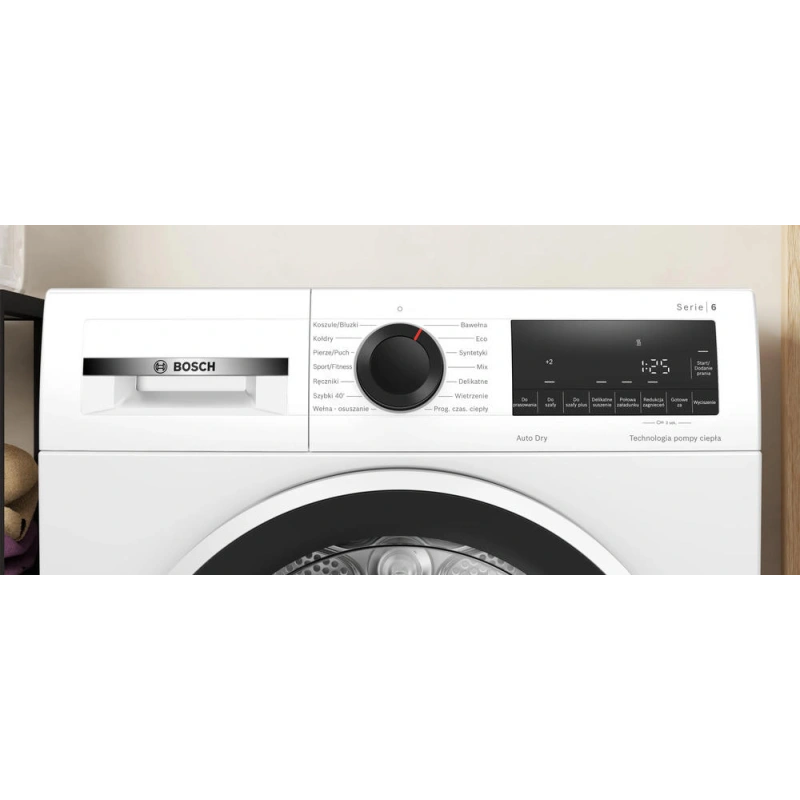 Сушильная машина Bosch WQG1417GPL
