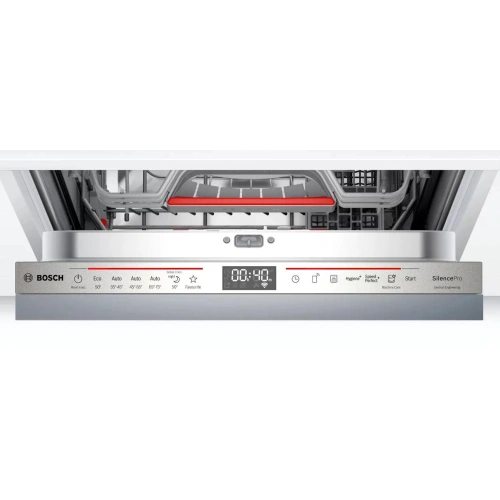 Встраиваемая посудомоечная машина Bosch SPD8ZMX1MR