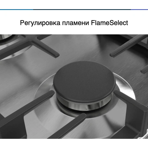 Газовая варочная панель Bosch PCP6A5B90