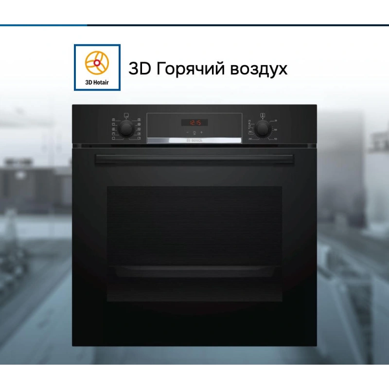 Духовой шкаф Bosch HBA554EB0