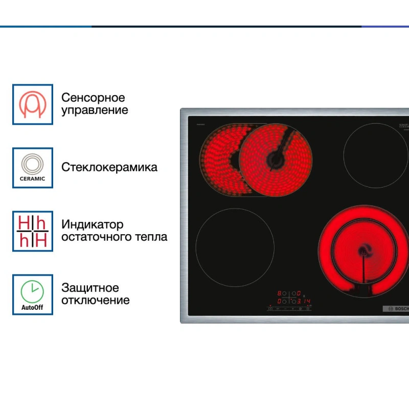 Электрическая варочная панель Bosch PKN 645 BB2E