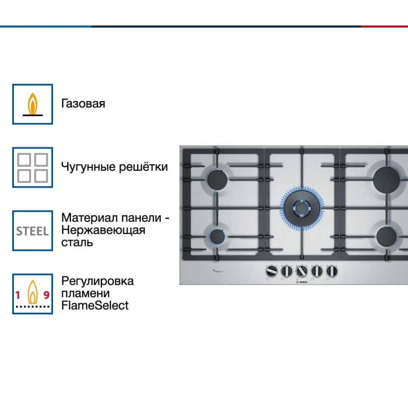 Газовая варочная панель Bosch PCR9A5B90M