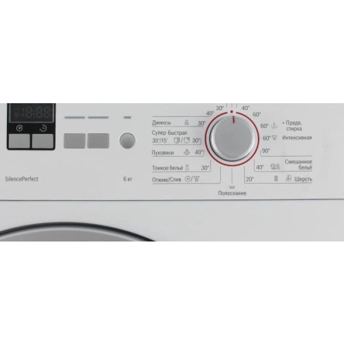 Стиральная машина Bosch WLK24160OE