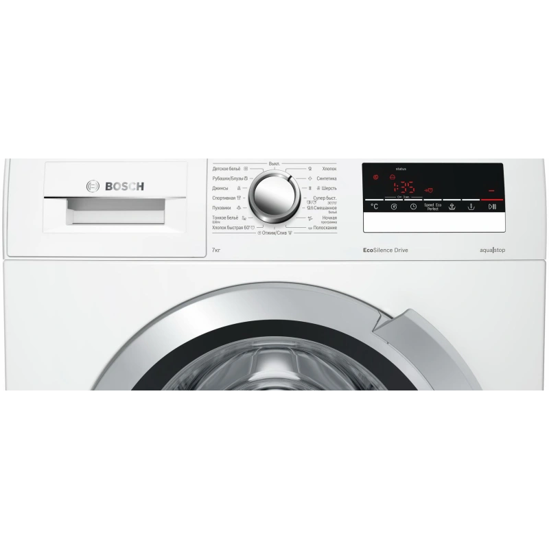 Стиральная машина Bosch WLN 24242OE