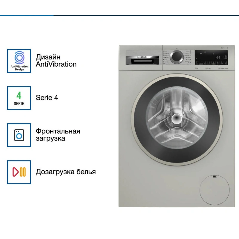 Стиральная машина Bosch WGA2440XME