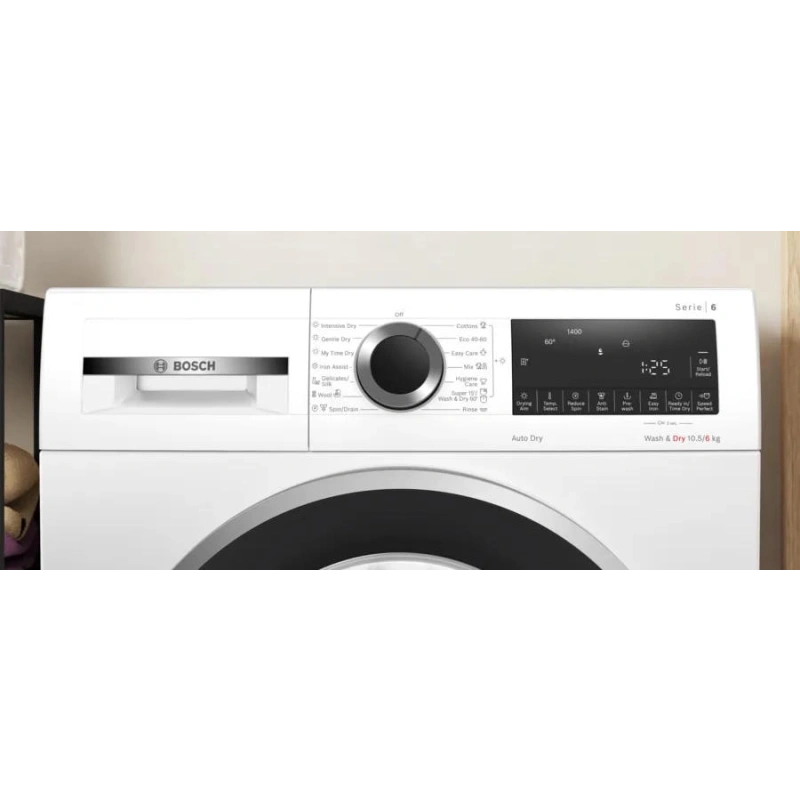 Стирально-сушильная машина Bosch WNA25401ME