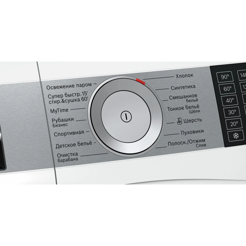 Стирально-сушильная машина Bosch WDU28590OE