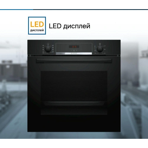Духовой шкаф Bosch HBA534EB0
