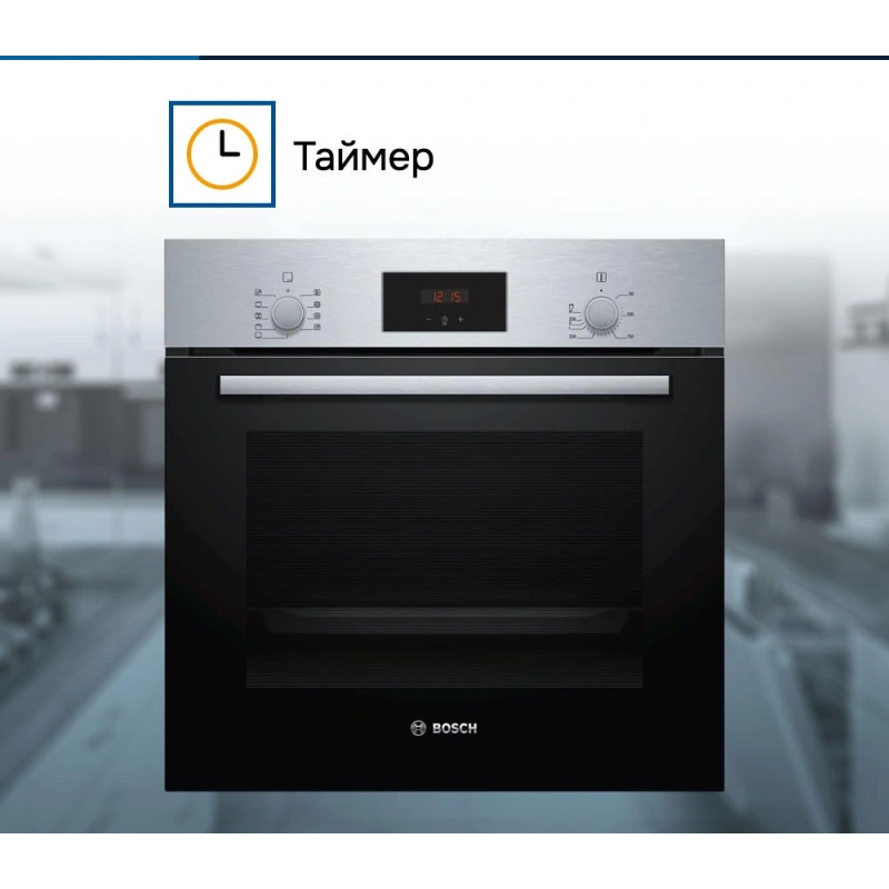 Духовой шкаф Bosch HBF114ES0R
