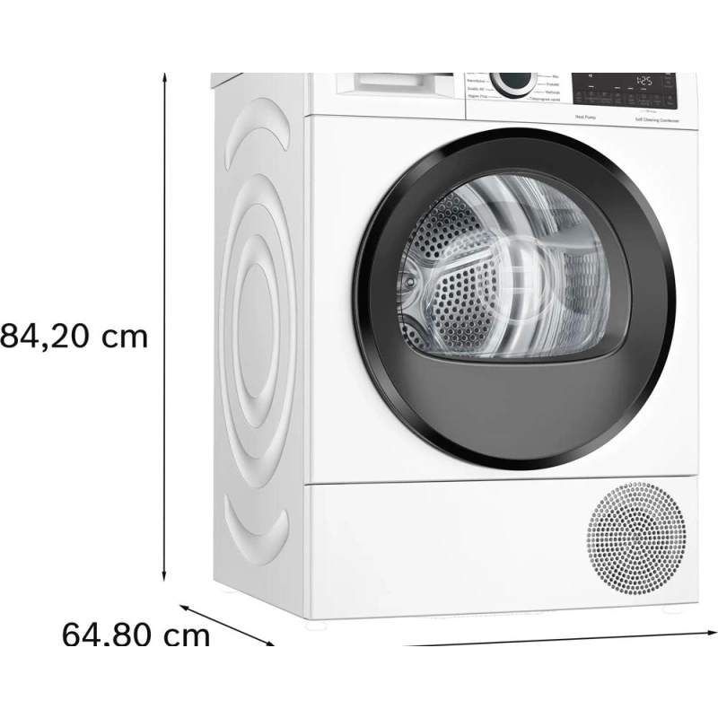Сушильная машина Bosch WQG2450BSN