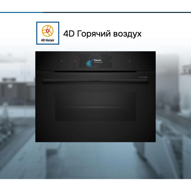 Духовой шкаф Bosch CSG958DB1