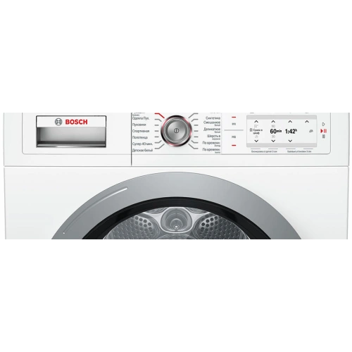 Сушильная машина Bosch WTY87781OE