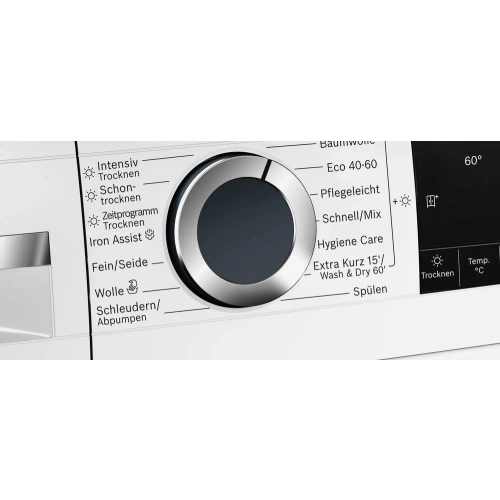 Стирально-сушильная машина Bosch WNG24440