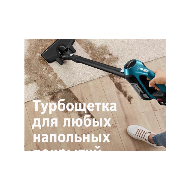 Пылесос Bosch BBS611LAG