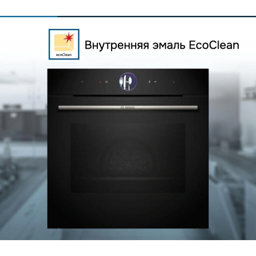 Духовой шкаф Bosch HSG7361B1