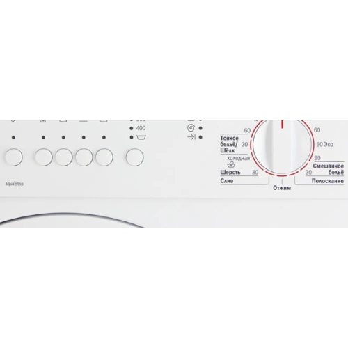 Встраиваемая стиральная машина Bosch WIS24140OE