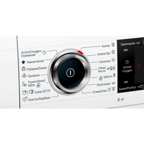 Стиральная машина Bosch WLW24L40OE