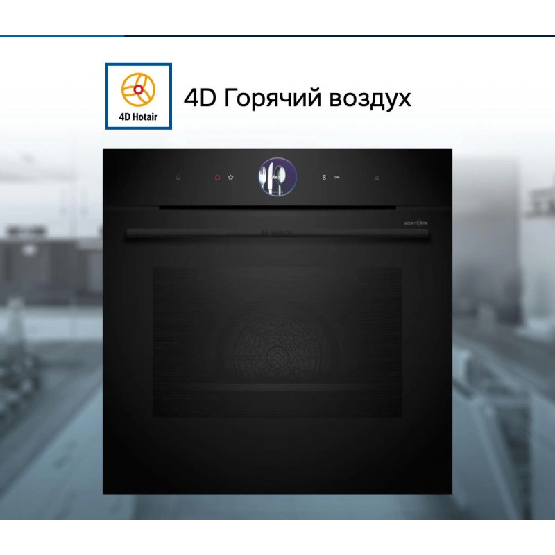 Духовой шкаф Bosch HRG976NB1