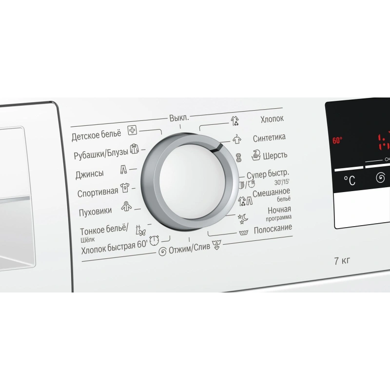 Стиральная машина Bosch WLL24266OE