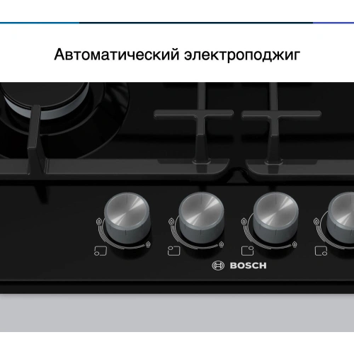 Газовая варочная панель Bosch PGP6B6O93R