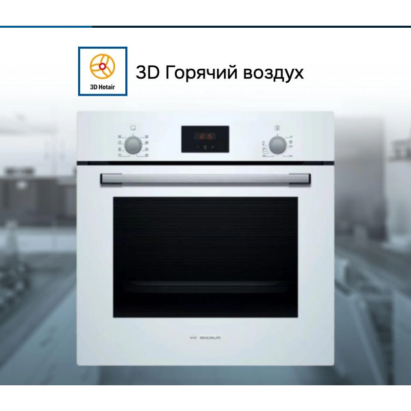 Духовой шкаф Bosch HBF512BV0R
