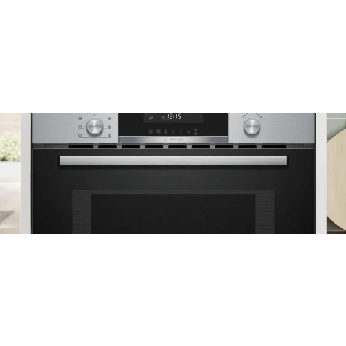 Встраиваемая микроволновая печь Bosch CMA585GS1