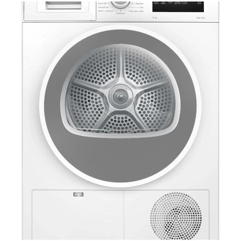 Сушильная машина Bosch WTH86277PL