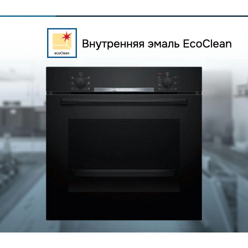 Духовой шкаф Bosch HBA530BB0S