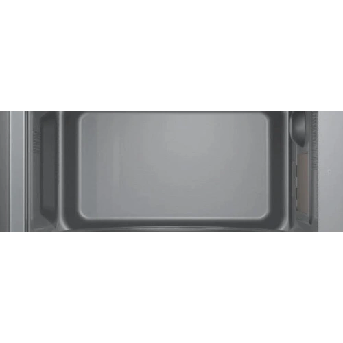 Встраиваемая микроволновая печь Bosch BFL523MW3