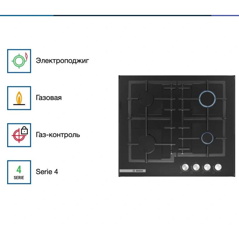 Газовая варочная панель Bosch PNP6B6O93R