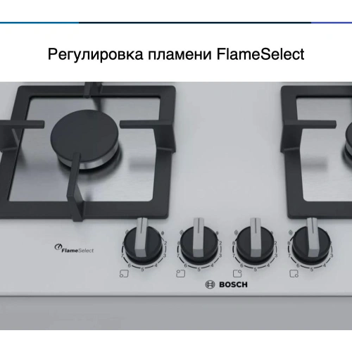 Газовая варочная панель Bosch PPP6A2B20O