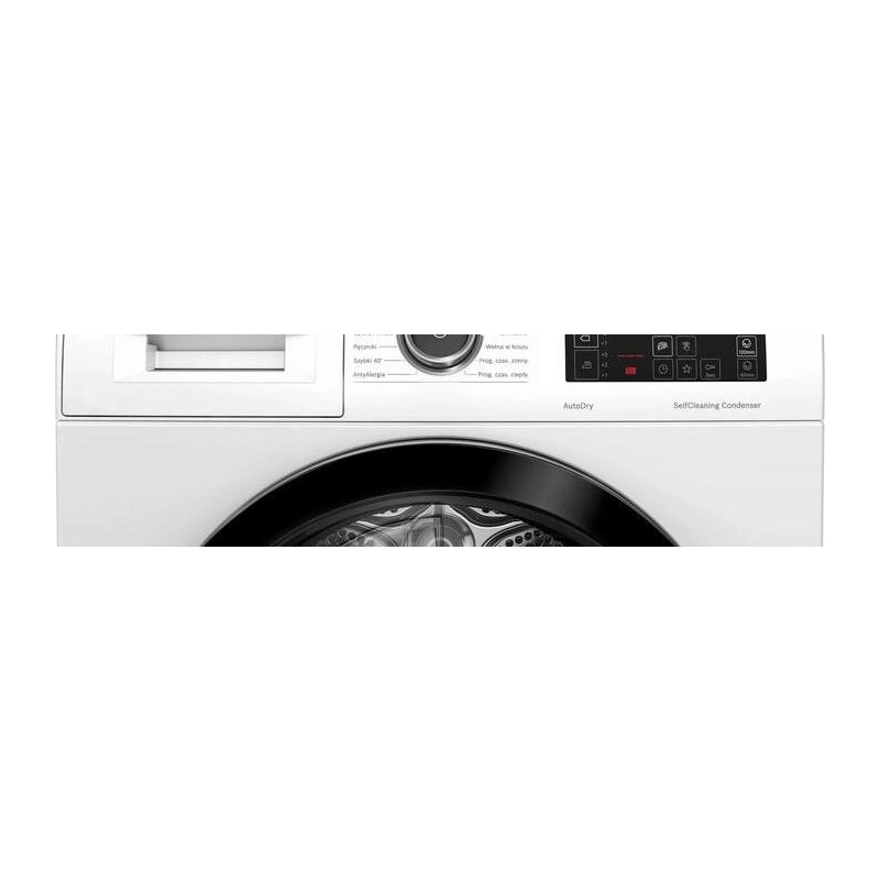 Сушильная машина Bosch WTW8760EPL